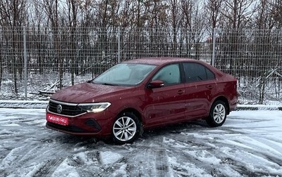 Volkswagen Polo VI (EU Market), 2021 год, 1 800 000 рублей, 1 фотография