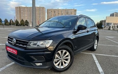 Volkswagen Tiguan II, 2019 год, 2 450 000 рублей, 1 фотография