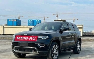 Jeep Grand Cherokee, 2021 год, 4 000 060 рублей, 1 фотография