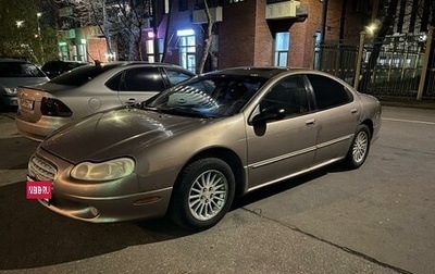 Chrysler Concorde II, 2001 год, 398 000 рублей, 1 фотография