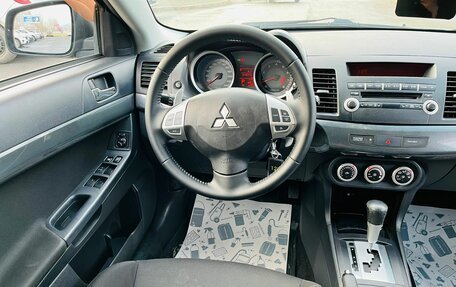 Mitsubishi Lancer IX, 2008 год, 999 999 рублей, 15 фотография