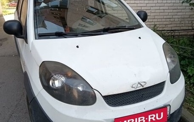 Chery IndiS (S18D) I, 2011 год, 270 000 рублей, 1 фотография