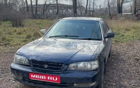 Honda Inspire III, 1997 год, 220 000 рублей, 1 фотография