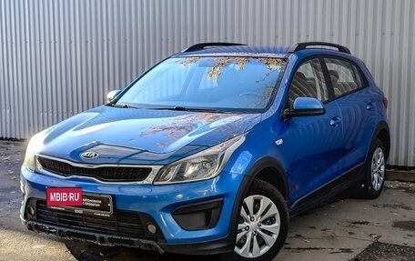 KIA Rio IV, 2019 год, 1 135 000 рублей, 1 фотография