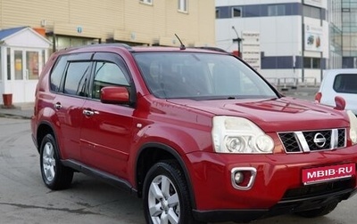 Nissan X-Trail, 2008 год, 1 150 000 рублей, 1 фотография