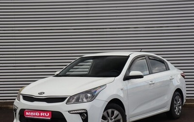 KIA Rio IV, 2018 год, 1 190 000 рублей, 1 фотография