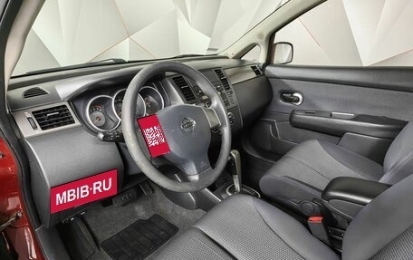 Nissan Tiida, 2008 год, 829 000 рублей, 14 фотография