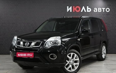 Nissan X-Trail, 2013 год, 1 660 000 рублей, 1 фотография