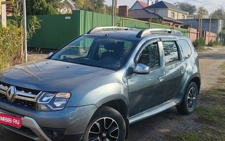 Renault Duster I рестайлинг, 2020 год, 1 500 000 рублей, 1 фотография