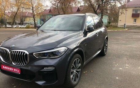 BMW X5, 2019 год, 7 000 000 рублей, 1 фотография