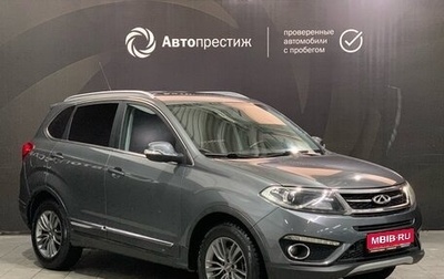 Chery Tiggo 5 I рестайлинг, 2018 год, 1 250 000 рублей, 1 фотография