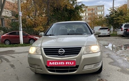 Nissan Almera Classic, 2006 год, 1 фотография