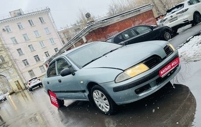 Mitsubishi Carisma I, 2002 год, 235 000 рублей, 1 фотография