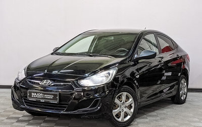 Hyundai Solaris II рестайлинг, 2012 год, 1 059 000 рублей, 1 фотография