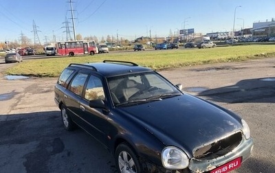 Ford Scorpio II, 1995 год, 125 000 рублей, 1 фотография