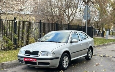 Skoda Octavia IV, 2000 год, 299 000 рублей, 1 фотография