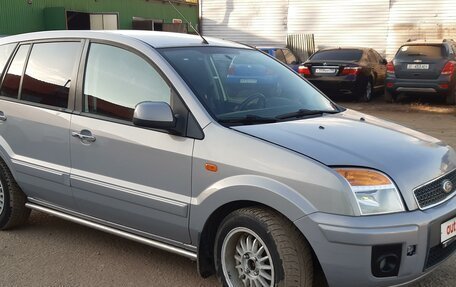 Ford Fusion I, 2012 год, 585 000 рублей, 6 фотография