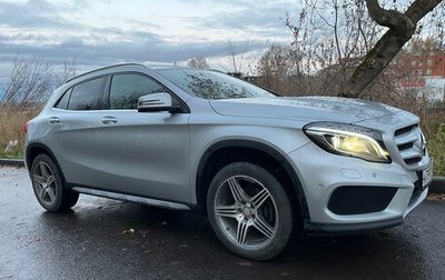 Mercedes-Benz GLA, 2015 год, 2 300 000 рублей, 1 фотография