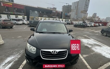 Hyundai Santa Fe III рестайлинг, 2011 год, 1 380 000 рублей, 2 фотография