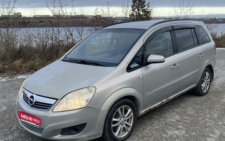 Opel Zafira B, 2008 год, 490 000 рублей, 2 фотография