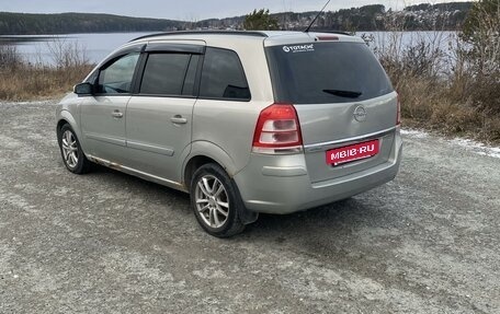 Opel Zafira B, 2008 год, 490 000 рублей, 6 фотография