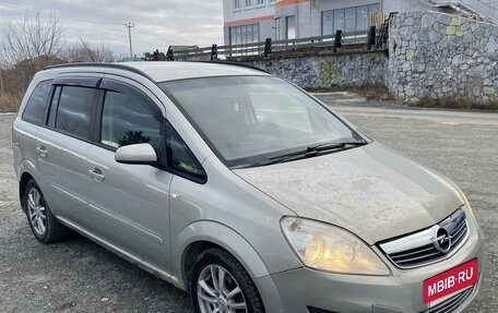 Opel Zafira B, 2008 год, 490 000 рублей, 3 фотография