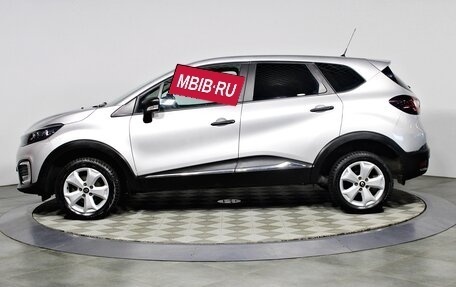 Renault Kaptur I рестайлинг, 2018 год, 1 497 000 рублей, 7 фотография