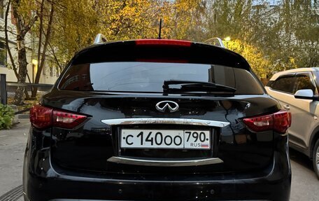 Infiniti FX II, 2010 год, 1 950 000 рублей, 4 фотография