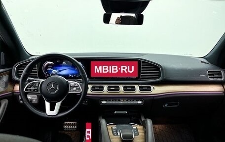 Mercedes-Benz GLS, 2021 год, 7 590 000 рублей, 8 фотография