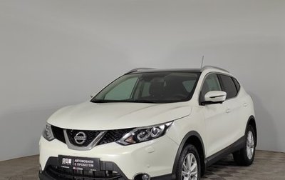 Nissan Qashqai, 2014 год, 1 575 000 рублей, 1 фотография