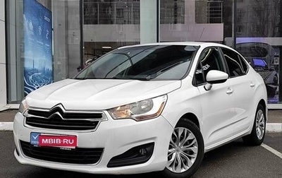 Citroen C4 II рестайлинг, 2013 год, 687 000 рублей, 1 фотография