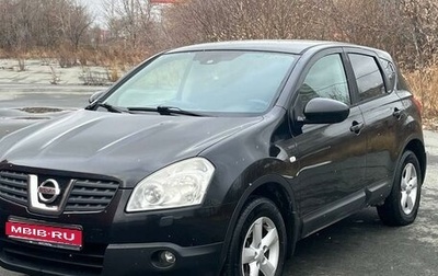 Nissan Qashqai, 2008 год, 830 000 рублей, 1 фотография