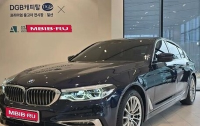 BMW 5 серия, 2020 год, 3 490 000 рублей, 1 фотография