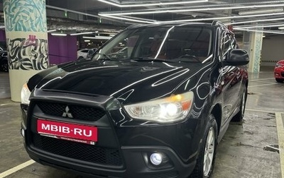 Mitsubishi ASX I рестайлинг, 2012 год, 1 050 000 рублей, 1 фотография