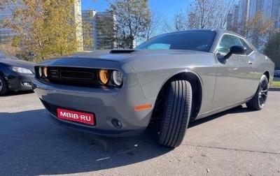 Dodge Challenger III рестайлинг 2, 2017 год, 3 200 000 рублей, 1 фотография