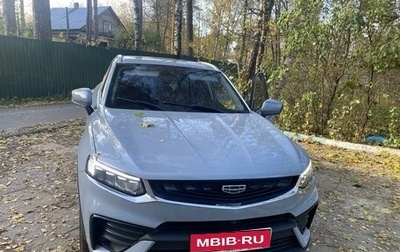 Geely Tugella FY11, 2022 год, 3 500 000 рублей, 1 фотография