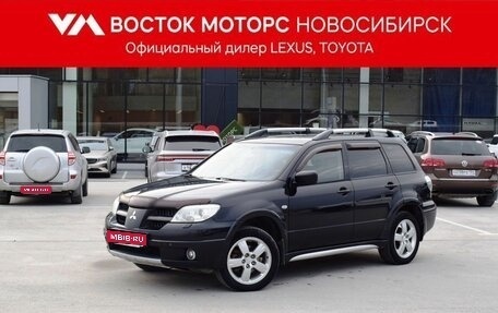 Mitsubishi Outlander III рестайлинг 3, 2006 год, 817 000 рублей, 1 фотография