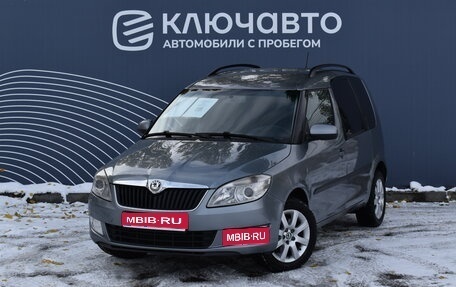 Skoda Roomster, 2011 год, 988 000 рублей, 1 фотография