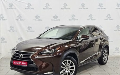 Lexus NX I, 2016 год, 2 749 000 рублей, 1 фотография