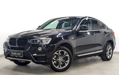 BMW X4, 2018 год, 4 200 000 рублей, 1 фотография