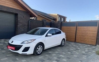 Mazda 3, 2010 год, 750 000 рублей, 1 фотография