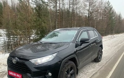 Toyota RAV4, 2021 год, 4 550 000 рублей, 1 фотография