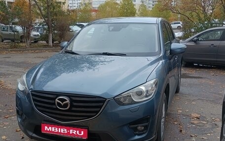 Mazda CX-5 II, 2016 год, 2 300 000 рублей, 1 фотография