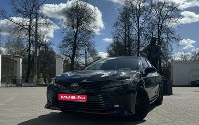 Toyota Camry, 2020 год, 3 350 000 рублей, 1 фотография