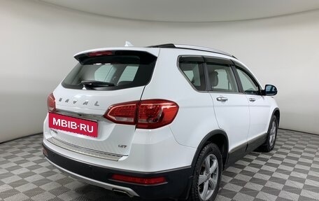 Haval H6, 2019 год, 1 599 000 рублей, 5 фотография