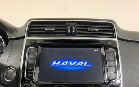 Haval H6, 2019 год, 1 599 000 рублей, 16 фотография