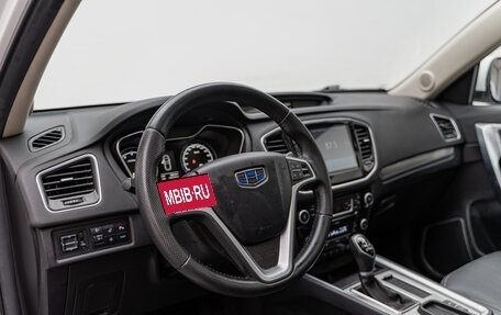 Geely Emgrand X7 I, 2018 год, 1 590 000 рублей, 9 фотография