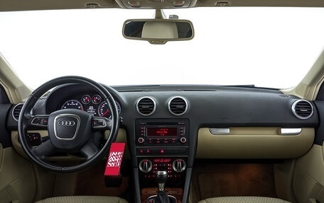 Audi A3, 2012 год, 1 195 000 рублей, 14 фотография