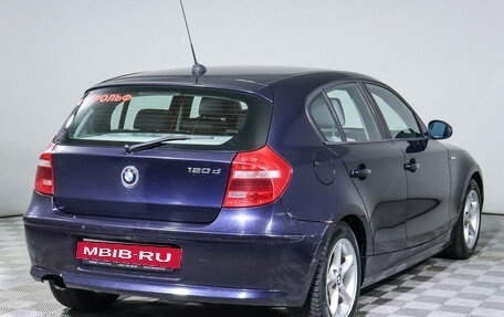 BMW 1 серия, 2008 год, 1 200 000 рублей, 5 фотография