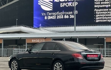 Mercedes-Benz E-Класс, 2018 год, 2 390 000 рублей, 3 фотография